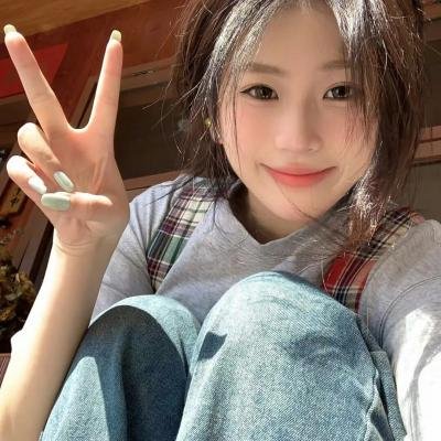 真爱惹麻烦