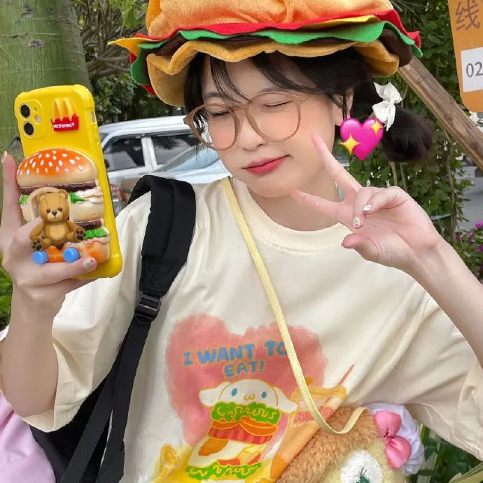 厂花